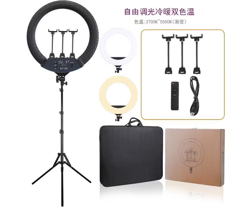 Đèn vòng Ring Light trợ sáng SLP-G63